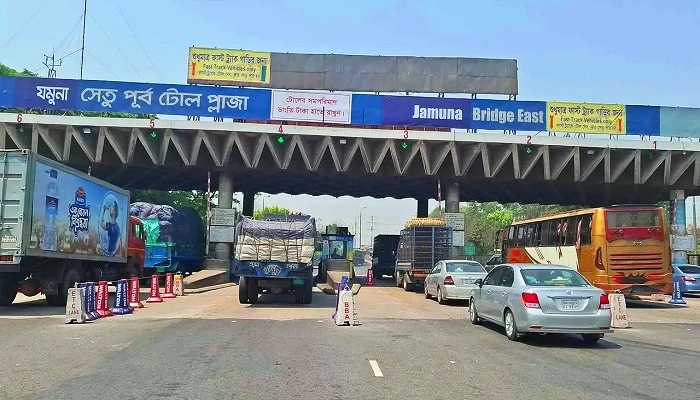 যমুনা সেতুতে ২৪ ঘণ্টায় পৌনে ৪ কোটি টাকা টোল আদায়