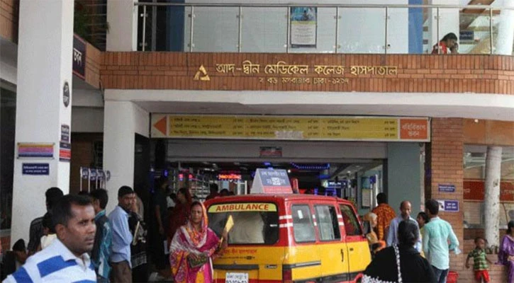 হাসপাতালে ৬ শিশুর মৃত্যুর ঘটনায় মামলা দায়ের