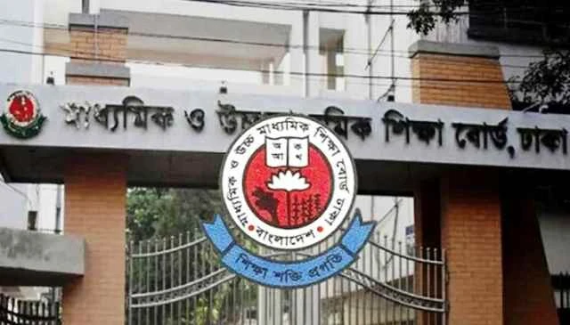 এইচএসসি পরীক্ষার ফরম পূরণের সময় বাড়ল