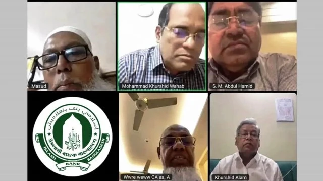 ইসলামী ব্যাংকে উত্তাল দিন, এমডির পদত্যাগ গ্রহণ