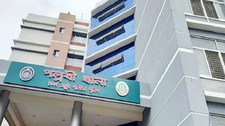 এবার মিরপুরে মিলল আরেক নারীর গলিত মরদেহ