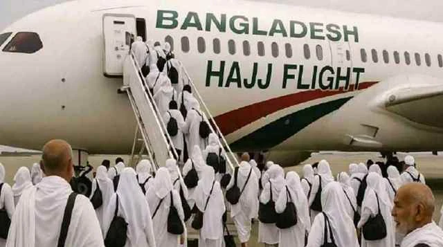 দেশে পৌঁছেছেন ৩২৮৩২ বাংলাদেশি হাজি