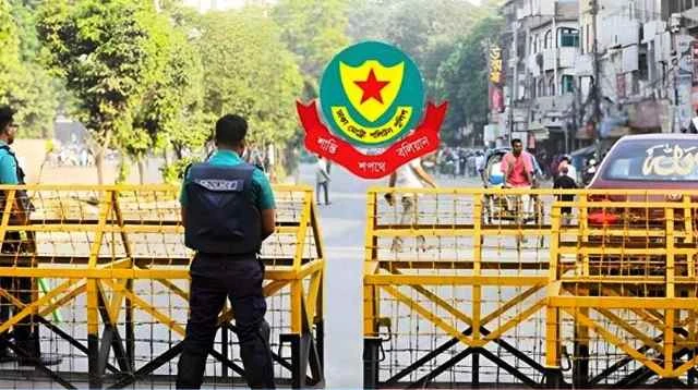 রাজধানীর যে সড়কে চার দিন যান চলাচল বন্ধ থাকবে