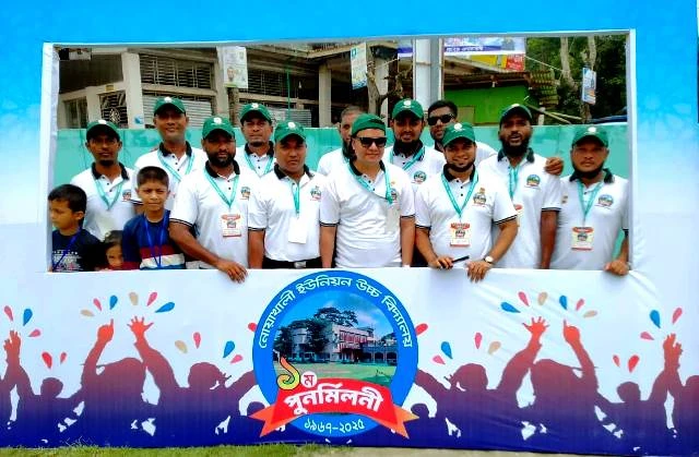আনন্দ-উচ্ছ্বাসে নোয়াখালী ইউনিয়ন উচ্চ বিদ্যালয়ের পুনর্মিলনী
