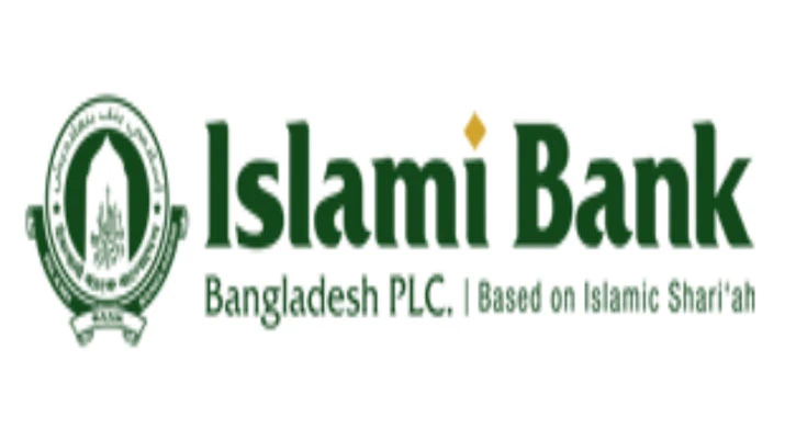 ইসলামী ব্যাংক থেকে গ্রাহকদের টাকা তোলার হিড়িক