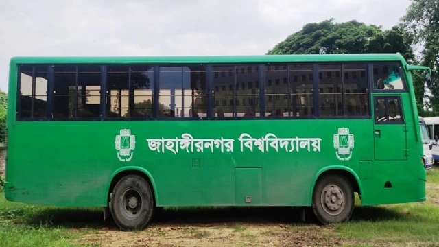 জাবির বাসে নারী শিক্ষার্থীকে হেনস্থা, ছাত্র বহিষ্কার