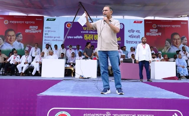 'জনকল্যাণের বাজেটকে যারা গণবিরোধী বলে, তারা জনগণের বন্ধু নয় '