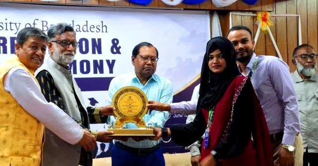 'দরিদ্র মেধাবী শিক্ষার্থীদের উচ্চশিক্ষার সুযোগ দিচ্ছে ইইউবি'