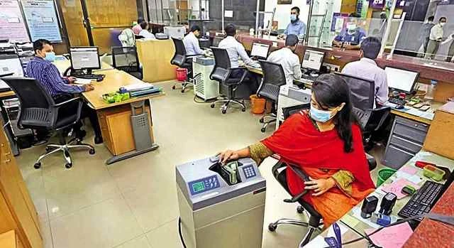 ৮৫২ অফিসার নিচ্ছে সমন্বিত ৭ ব্যাংক