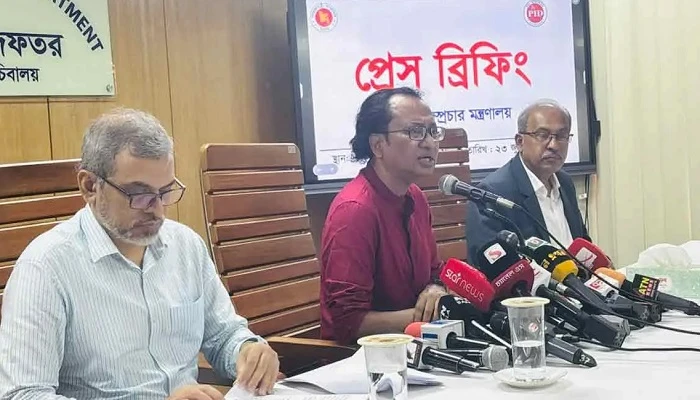 আওয়ামী লীগ নিষিদ্ধ হবে কিনা সেটি নির্ধারিত হবে আদালতে