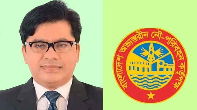 বিআইডব্লিউটিএ’র পরিচালক আরিফ বরখাস্ত