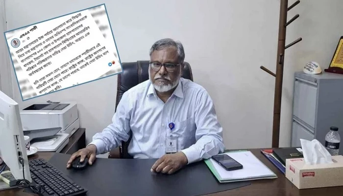 হাসপাতালের বাথরুম পরিষ্কারের দায়িত্ব সাংবাদিকদের দিতে চান স্বাস্থ্য কর্মকর্তা