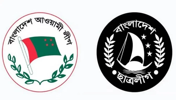 সারাদেশে আওয়ামী লীগ-ছাত্রলীগ নেতাকর্মীসহ আটক ৮৪