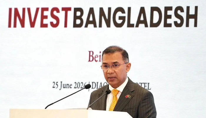 চীনের সঙ্গে শিল্প অংশীদারিত্ব গড়ে তুলতে আগ্রহী বাংলাদেশ: প্রধানমন্ত্রী