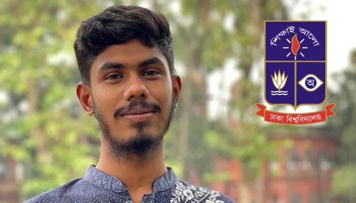 ঢাবিতে সাবেক নারী শিক্ষার্থীকে হেনস্তার অভিযোগ