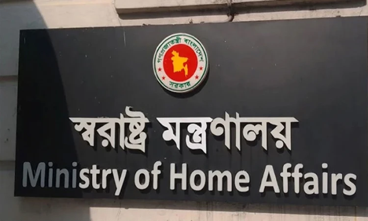 পুলিশের ২১ ঊর্ধ্বতন কর্মকর্তাকে বদলি