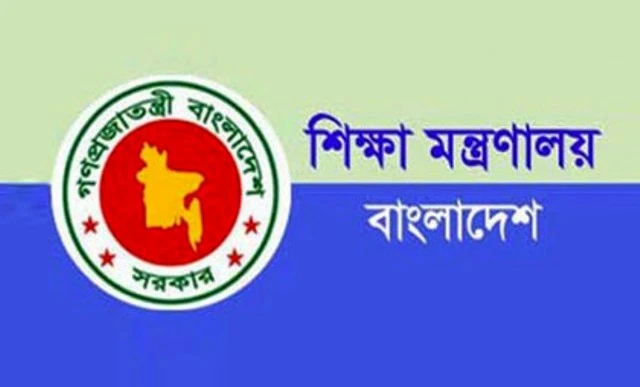 বদলে গেলো ৪ কলেজের নাম, দুটির নামকরণ জিয়াউর রহমান