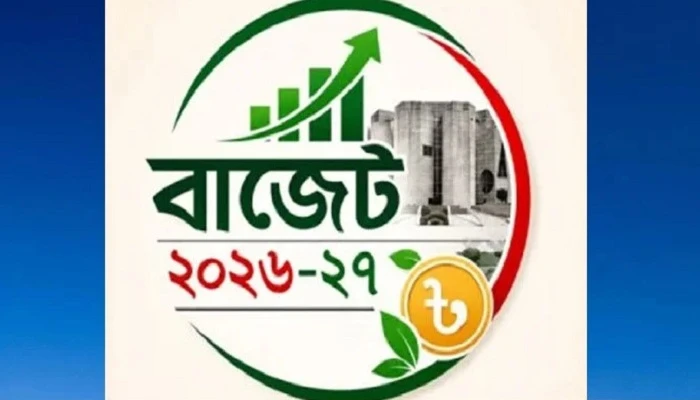 বাজেট পাস, কোন মন্ত্রণালয় কত টাকা বরাদ্দ পেলো