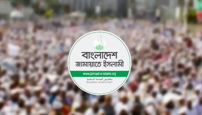 খামেনির জানাজায় অংশ নিতে ইরান যাচ্ছে জামায়াতের চার এমপি