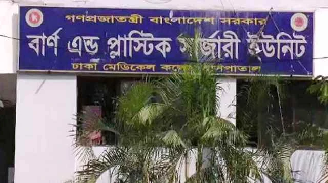 ঢাকায় সেপটিক ট্যাংক বিস্ফোরণে দগ্ধ ৩