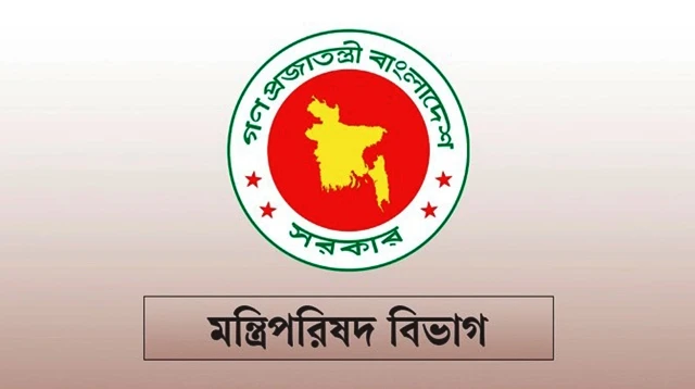 নতুন দায়িত্ব পেলেন ৫ মন্ত্রী