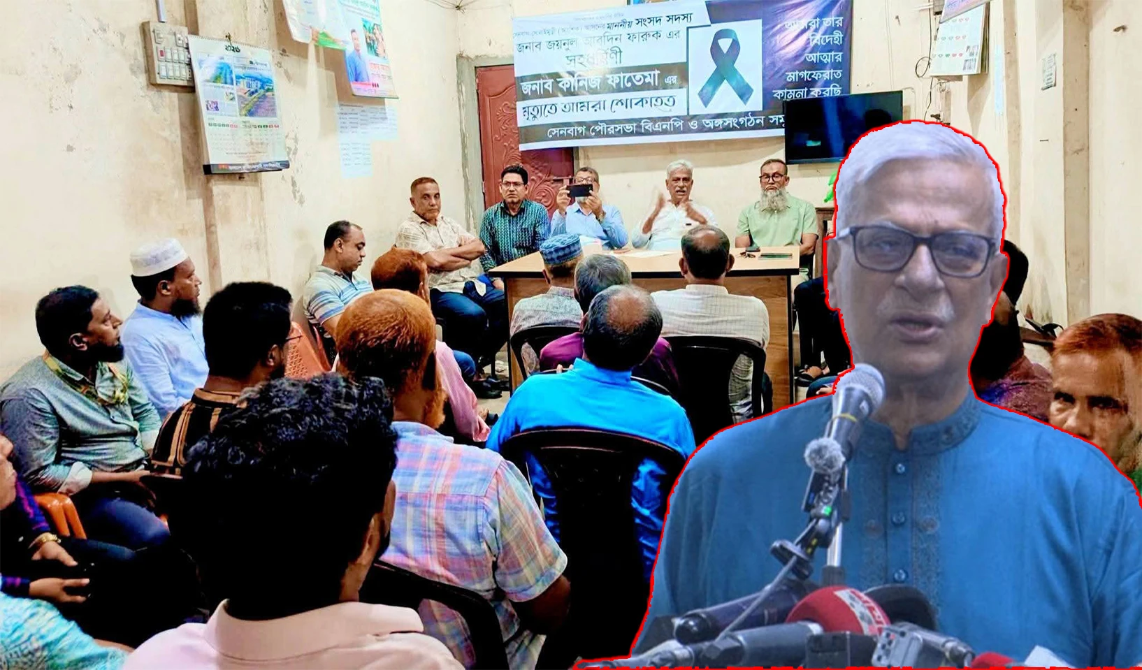 নোয়াখালী সেনবাগে এমপি জয়নুল আবদিন ফারুকের সঙ্গে সাংবাদিকদের মতবিনিময় সভা অনুষ্ঠিত