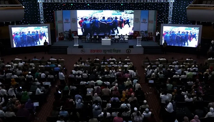জুলাই জাতীয় সম্মেলনে প্রধানমন্ত্রী