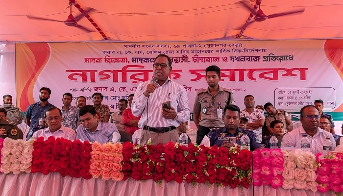 'আমার এলাকায় সন্ত্রাসী চাঁদাবাজ, দখলবাজদের ঠাঁই হবে না'
