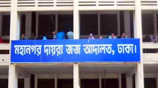 বিদেশযাত্রায় অনুমতি পেলেন বসুন্ধরা গ্রুপের চেয়ারম্যানের স্ত্রী-ছেলে