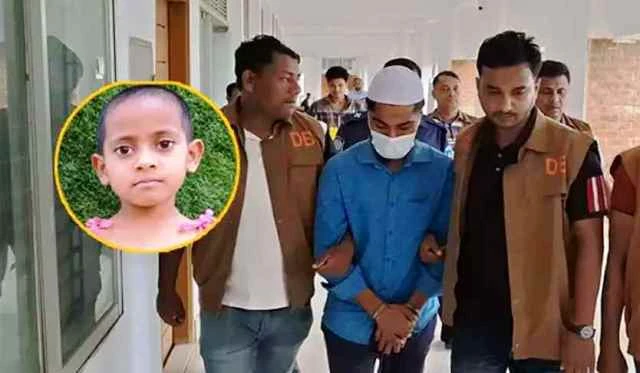 শিশু আসমাকে ধর্ষণ ও হত্যা মামলায় একজনের মৃত্যুদণ্ড