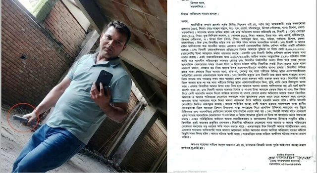 ত্রিশালে ফিলিং স্টেশনের ৪ কোটি টাকা আত্মসাতের অভিযোগ