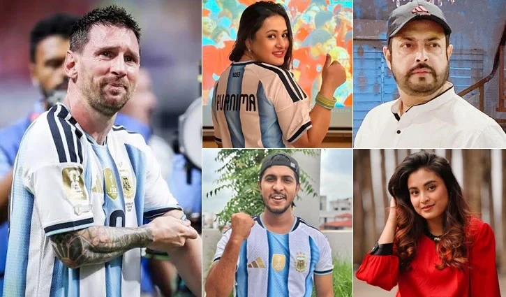 আর্জেন্টিনার অবিশ্বাস্য প্রত্যাবর্তন: তারকারা কে কী বললেন
