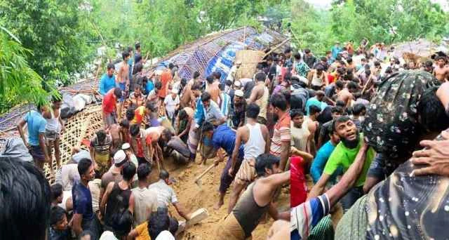 রোহিঙ্গা ক্যাম্পে পাহাড়ধসে নিহত বেড়ে ৮