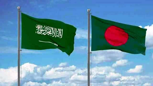 সৌদি আরবের ভিসা নিয়ে বড় সুখবর