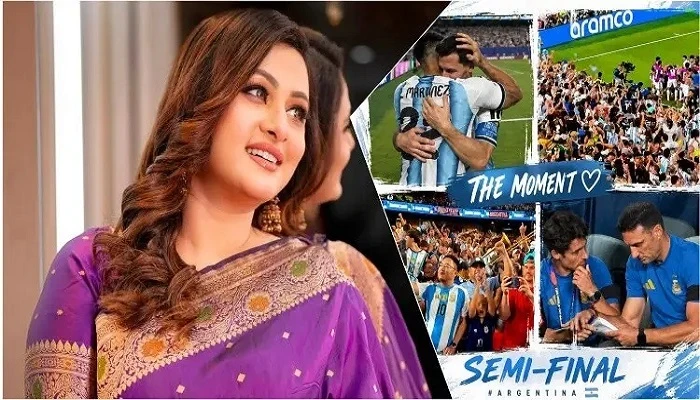 সেমিফাইনালে আর্জেন্টিনা, যা লিখলেন নায়িকা পূর্ণিমা
