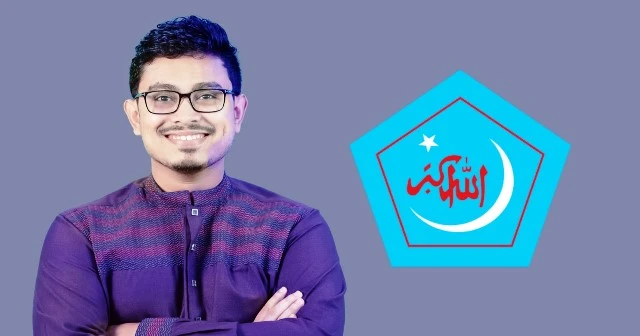 ছাত্রশিবির থেকে বিদায় নিলেন সাদিক কায়েমসহ কেন্দ্রীয় ৯ নেতা