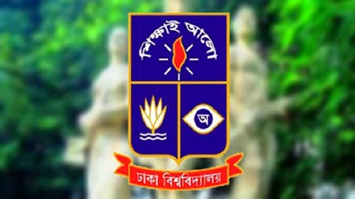 ঢাবির আজকের সব পরীক্ষা স্থগিত, চলবে ক্লাস