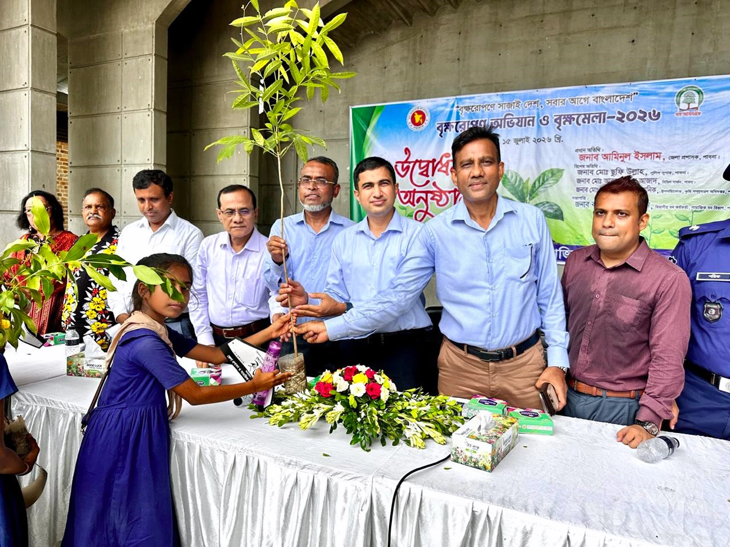 পাবনায় শুরু হলো বৃক্ষরোপণ অভিযান ও বৃক্ষমেলা