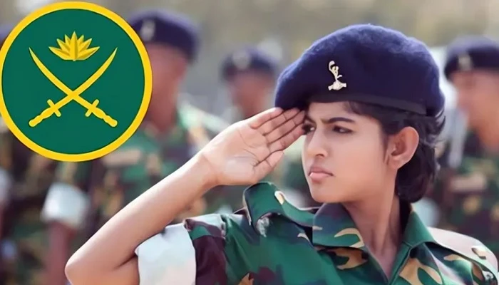 সেনাবাহিনীর মেডিক্যাল কোরে অফিসার ক্যাডেট পদে চাকরি