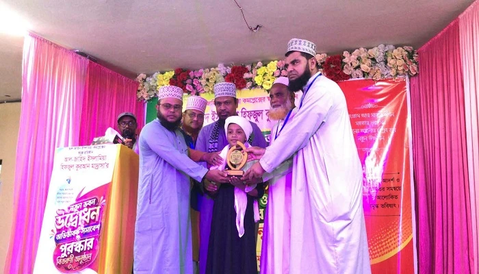 সেনবাগে আল-জাহিদ ইসলামিয়া মাদ্রাসার নতুন ভবন উদ্বোধন