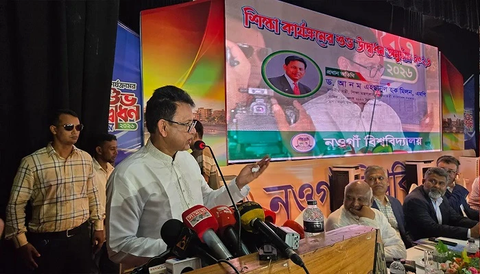 যত ট্রল-অপবাদই আসুক, দায়িত্ব থেকে বিচ্যুত হব না: শিক্ষামন্ত্রী