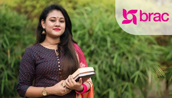 এইচএসসি পাসেই ব্র্যাকে চাকরি