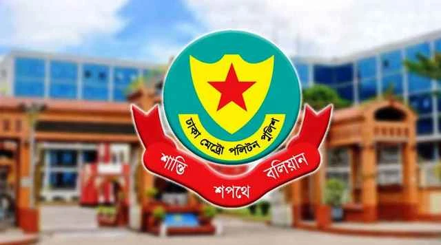 সড়কে যান চলাচল নিয়ে ডিএমপির জরুরি নির্দেশনা