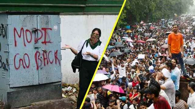 জোরালো হচ্ছে মোদির পদত্যাগের দাবি