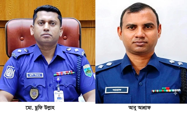 মাত্র আড়াই মাসে বদলী পাবনার এসপি ছুফি উল্লাহ,নানা প্রশ্ন