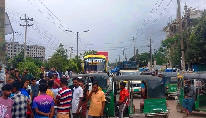 ঢাকা-ময়মনসিংহ মহাসড়ক অবরোধ