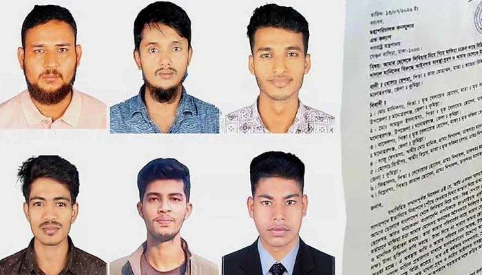 লিবিয়ায় জিম্মি ৬ বাংলাদেশি তরুণ