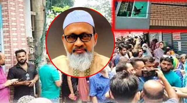 মেয়েকে মানসিক রোগী দাবি করে ক্ষমা চাইলেন জামায়াত নেতা
