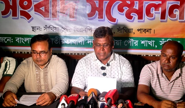 সাইয়েদ আব্দুল্লাহর বিরুদ্ধে এমপির অভিযোগ মিথ্যা : বিএনপি
