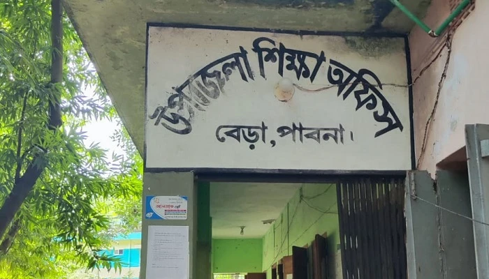 এক উপজেলার ৫০ প্রাথমিক বিদ্যালয়ের সব শিক্ষককে শোকজ নোটিশ